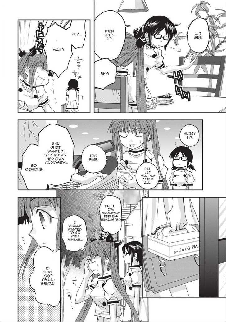 Nijipuri Chapter 13 page 14 - Chapter 13