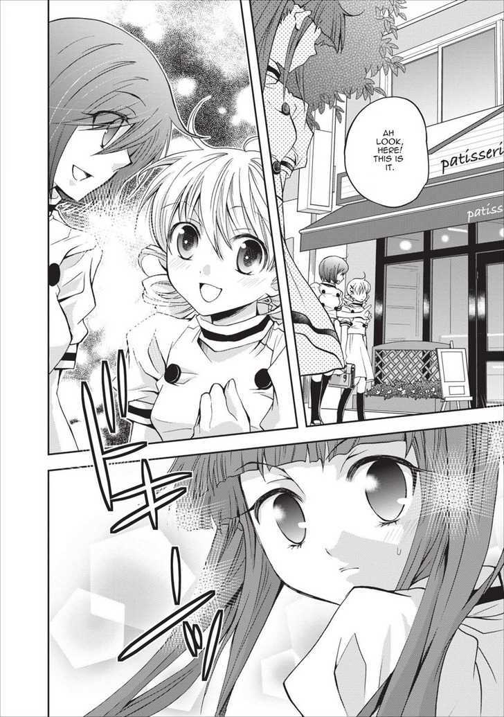 Nijipuri Chapter 13 page 15 - Chapter 13