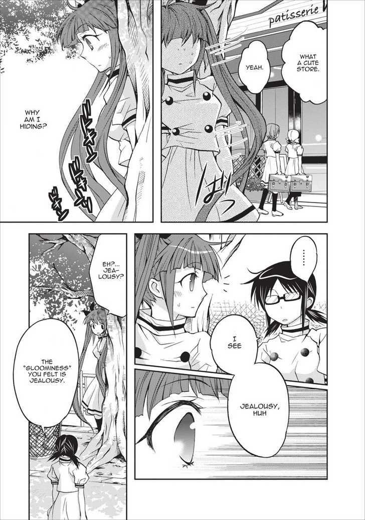 Nijipuri Chapter 13 page 16 - Chapter 13