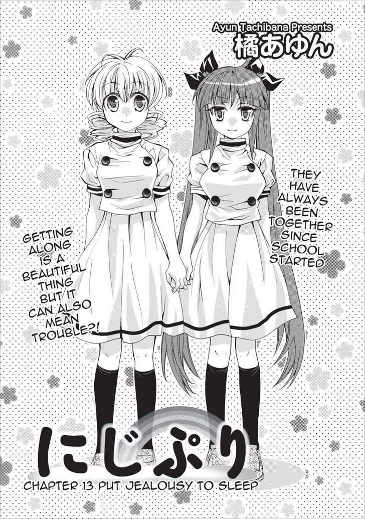 Nijipuri Chapter 13 page 2 - Chapter 13