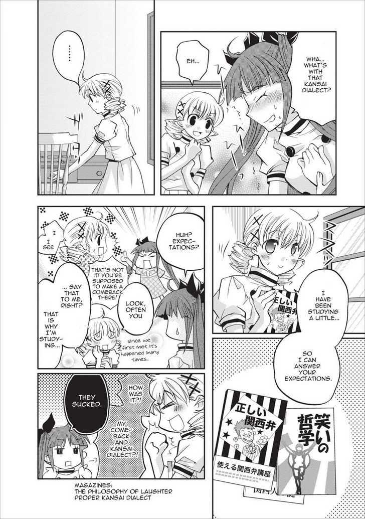 Nijipuri Chapter 13 page 23 - Chapter 13