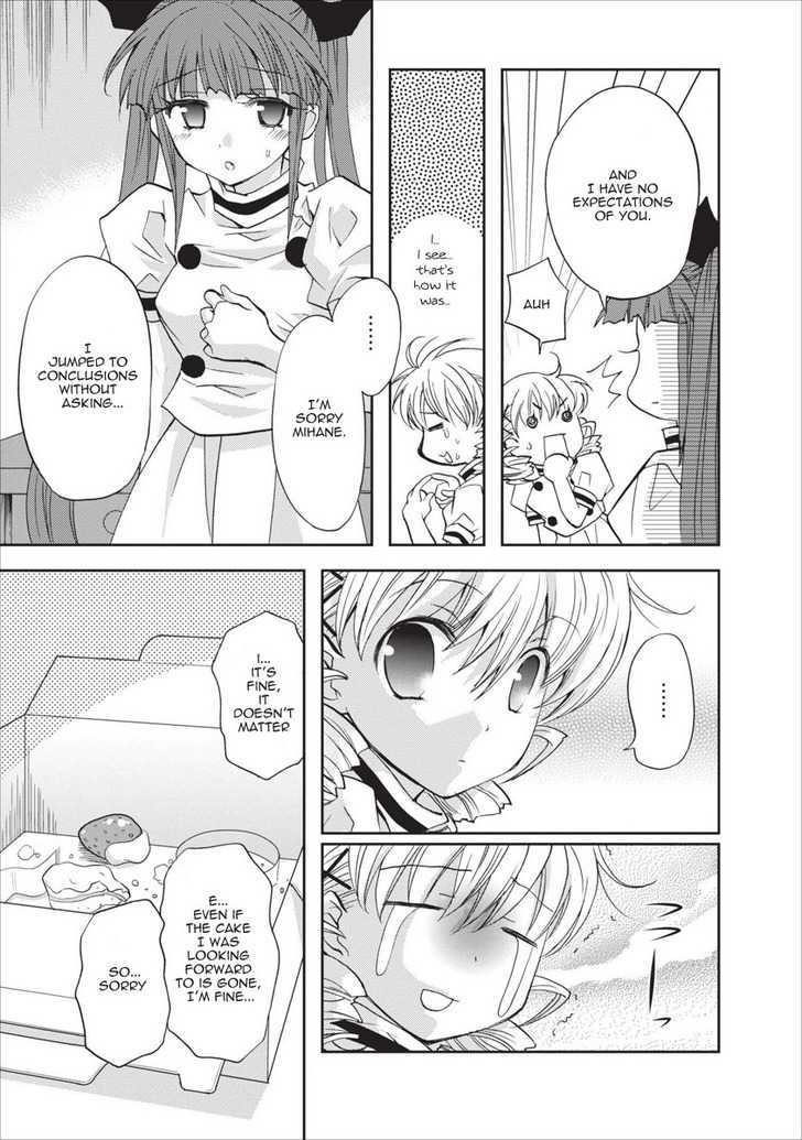 Nijipuri Chapter 13 page 24 - Chapter 13