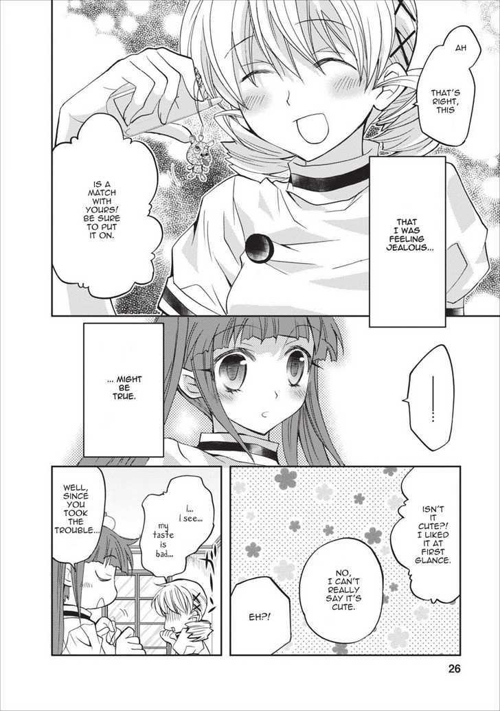 Nijipuri Chapter 13 page 27 - Chapter 13