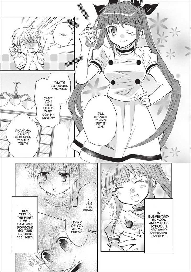 Nijipuri Chapter 13 page 28 - Chapter 13