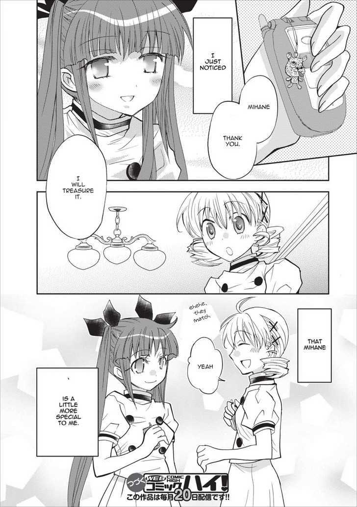 Nijipuri Chapter 13 page 29 - Chapter 13