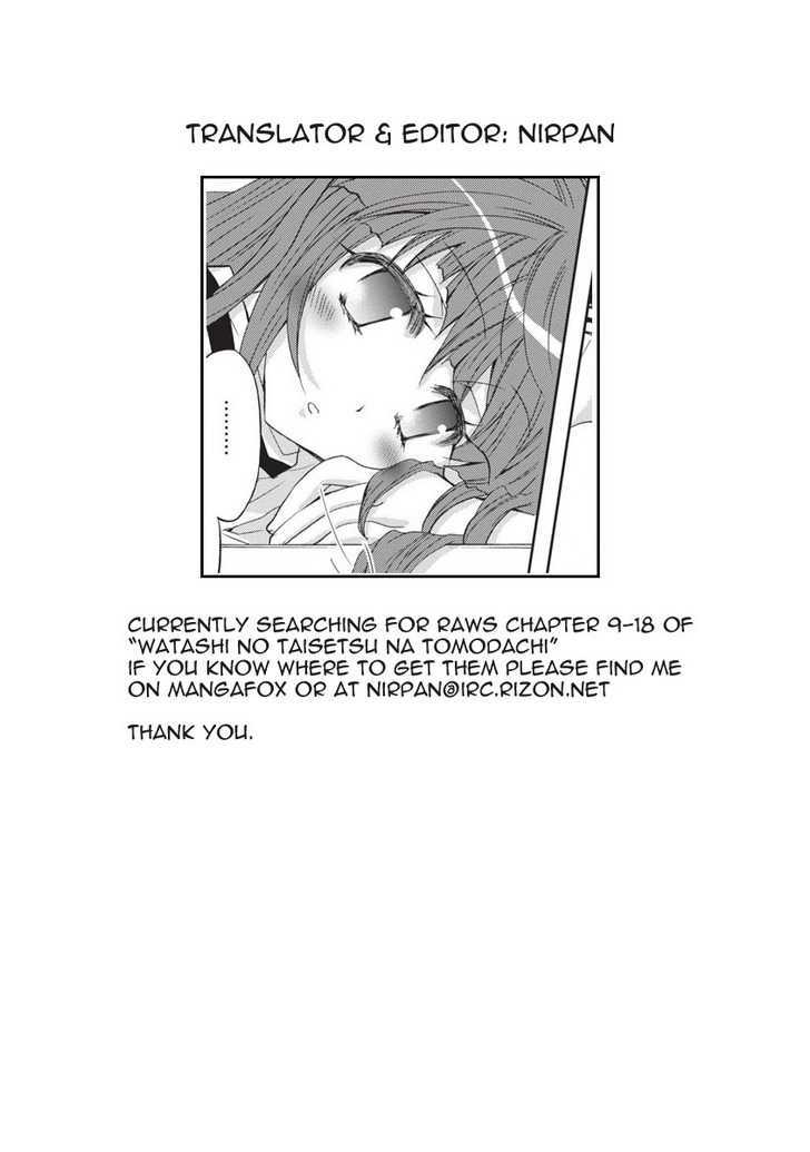 Nijipuri Chapter 13 page 30 - Chapter 13