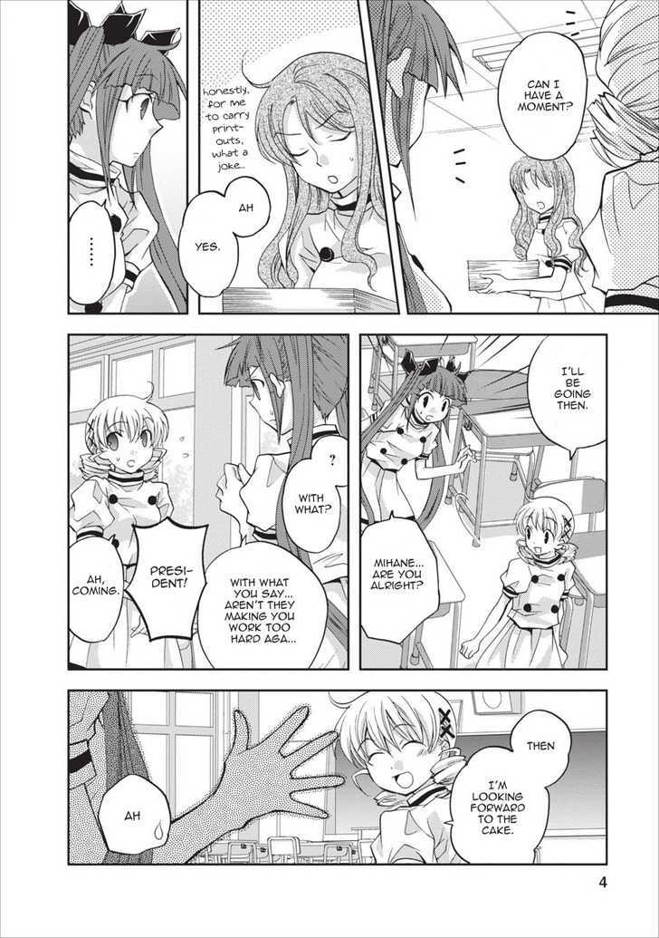 Nijipuri Chapter 13 page 5 - Chapter 13