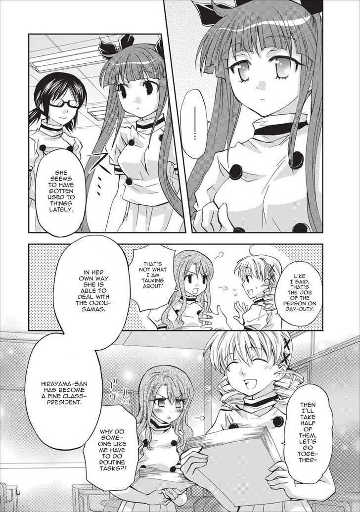 Nijipuri Chapter 13 page 6 - Chapter 13