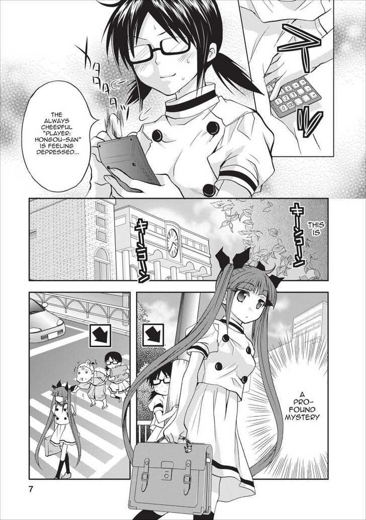 Nijipuri Chapter 13 page 8 - Chapter 13