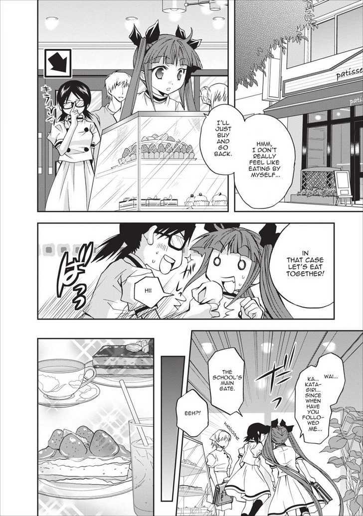 Nijipuri Chapter 13 page 9 - Chapter 13