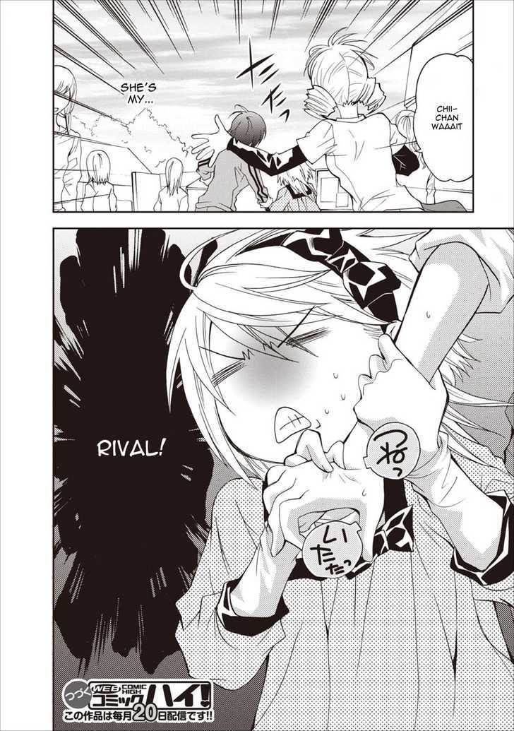 Nijipuri Chapter 15 page 11 - Chapter 15