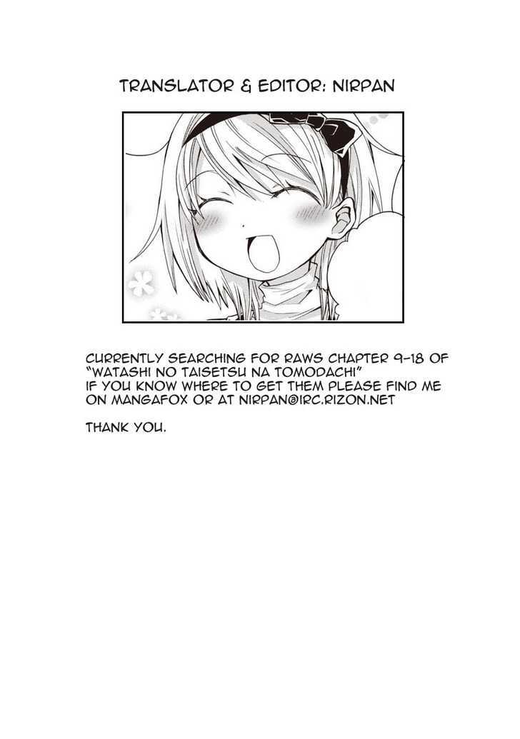 Nijipuri Chapter 15 page 12 - Chapter 15