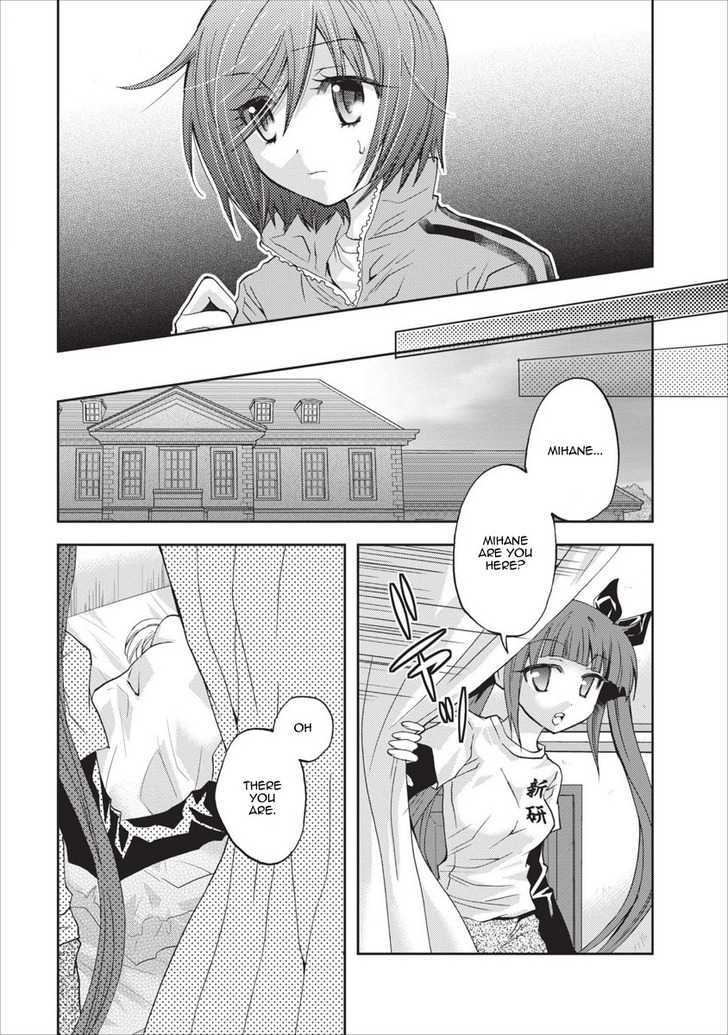 Nijipuri Chapter 17 page 10 - Chapter 17
