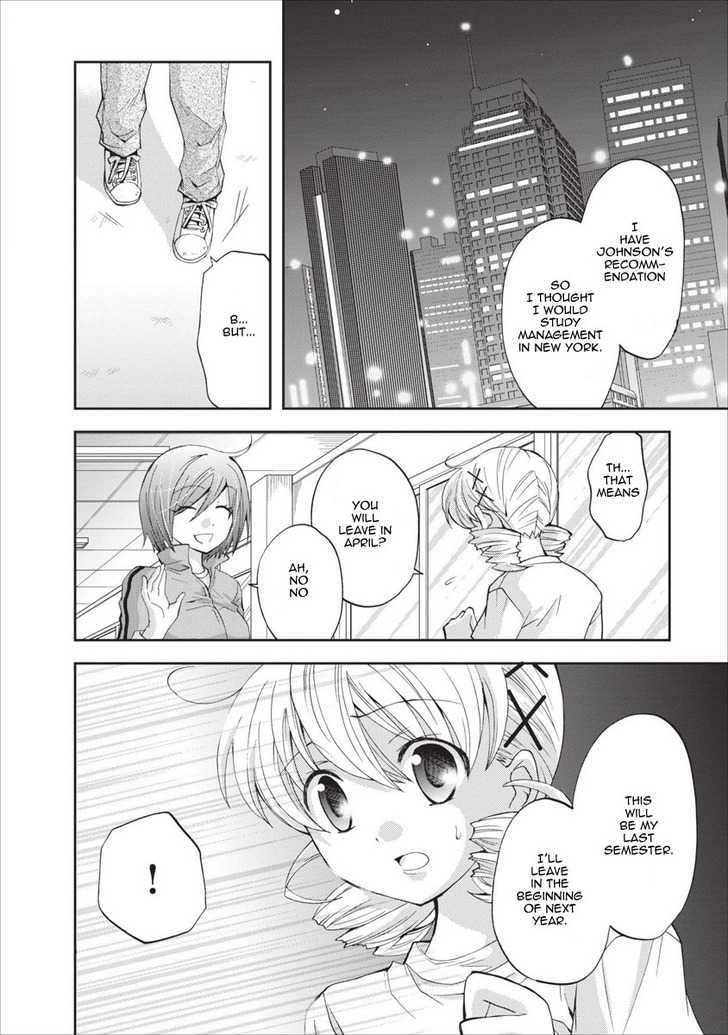 Nijipuri Chapter 17 page 3 - Chapter 17
