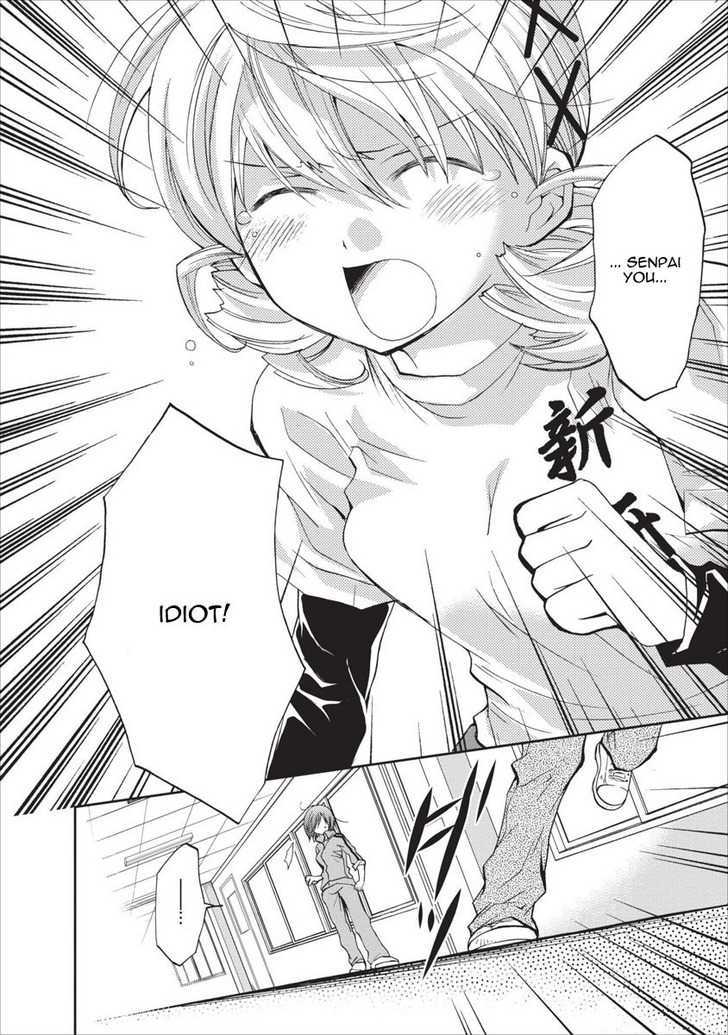 Nijipuri Chapter 17 page 9 - Chapter 17