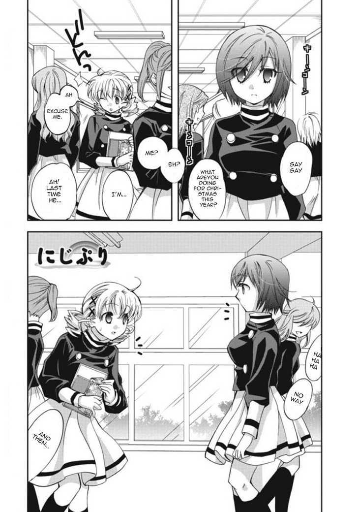 Nijipuri Chapter 18 page 1 - Chapter 18