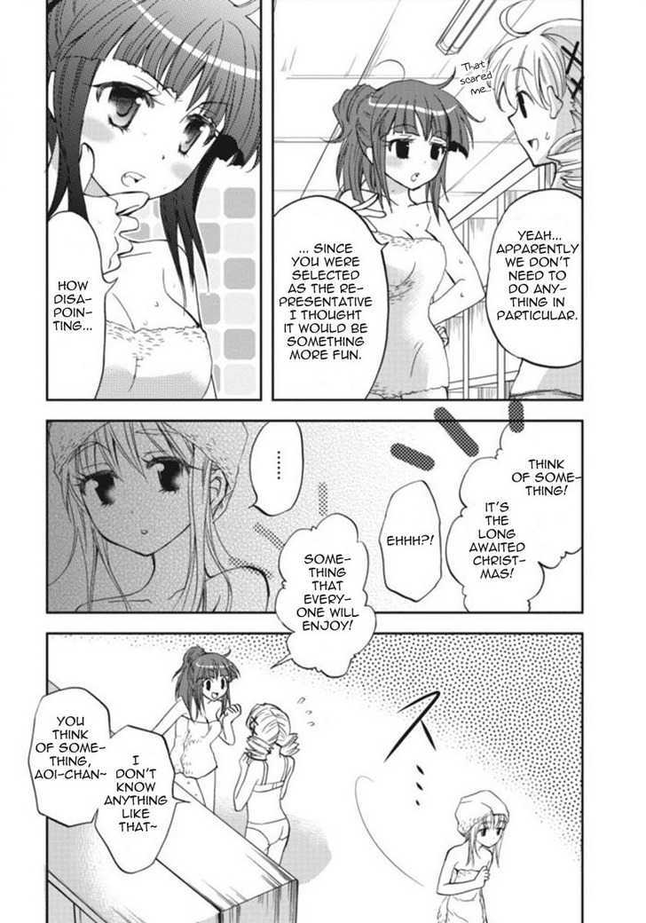 Nijipuri Chapter 18 page 11 - Chapter 18