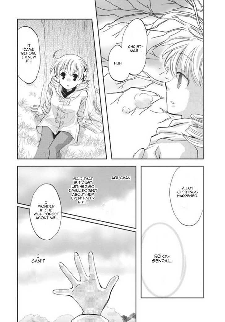 Nijipuri Chapter 18 page 13 - Chapter 18