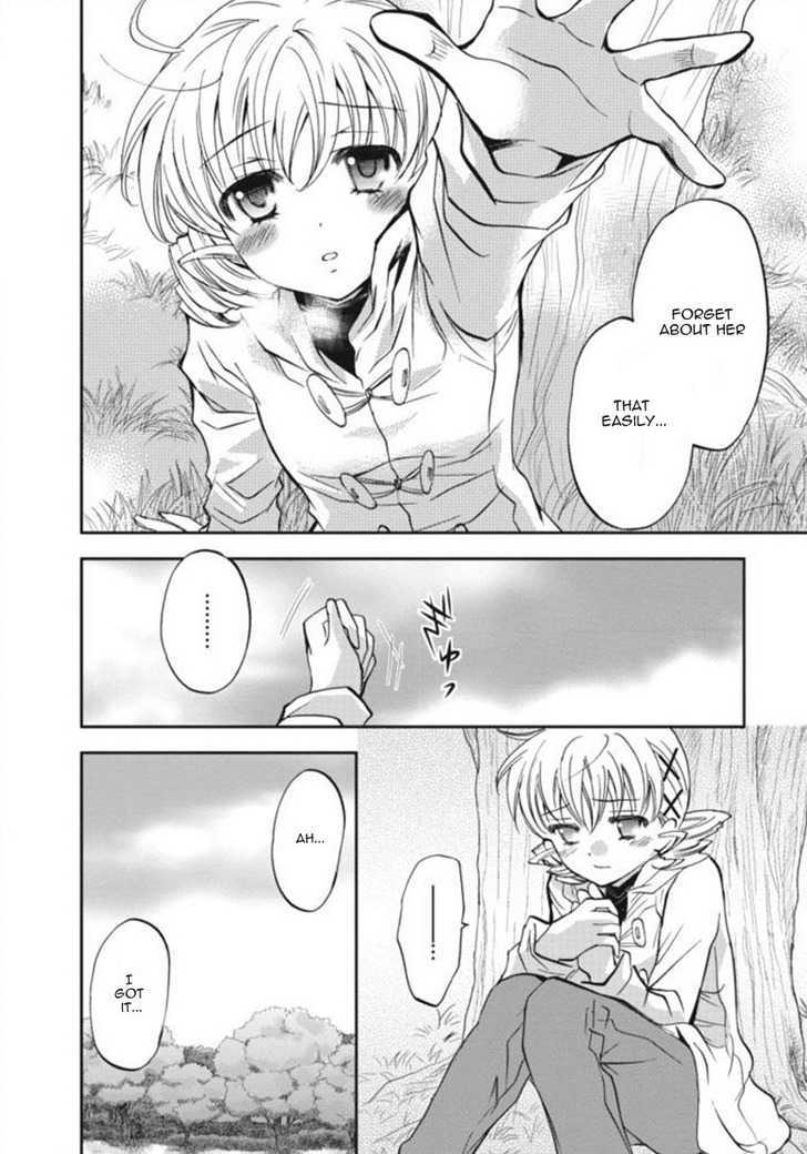 Nijipuri Chapter 18 page 14 - Chapter 18