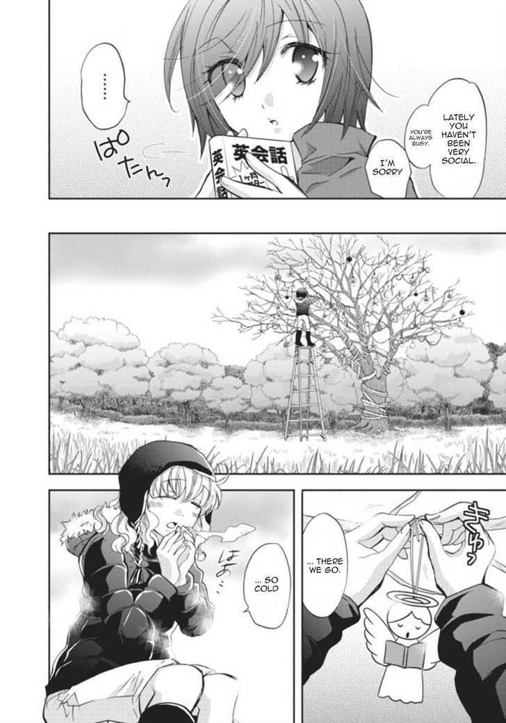 Nijipuri Chapter 18 page 16 - Chapter 18