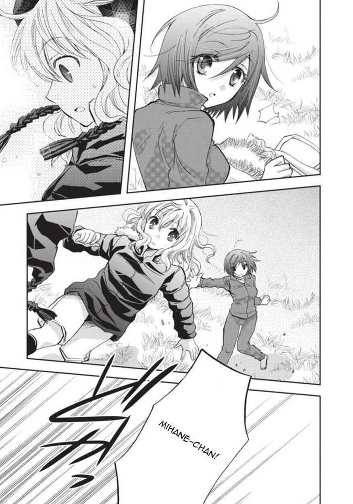 Nijipuri Chapter 18 page 19 - Chapter 18