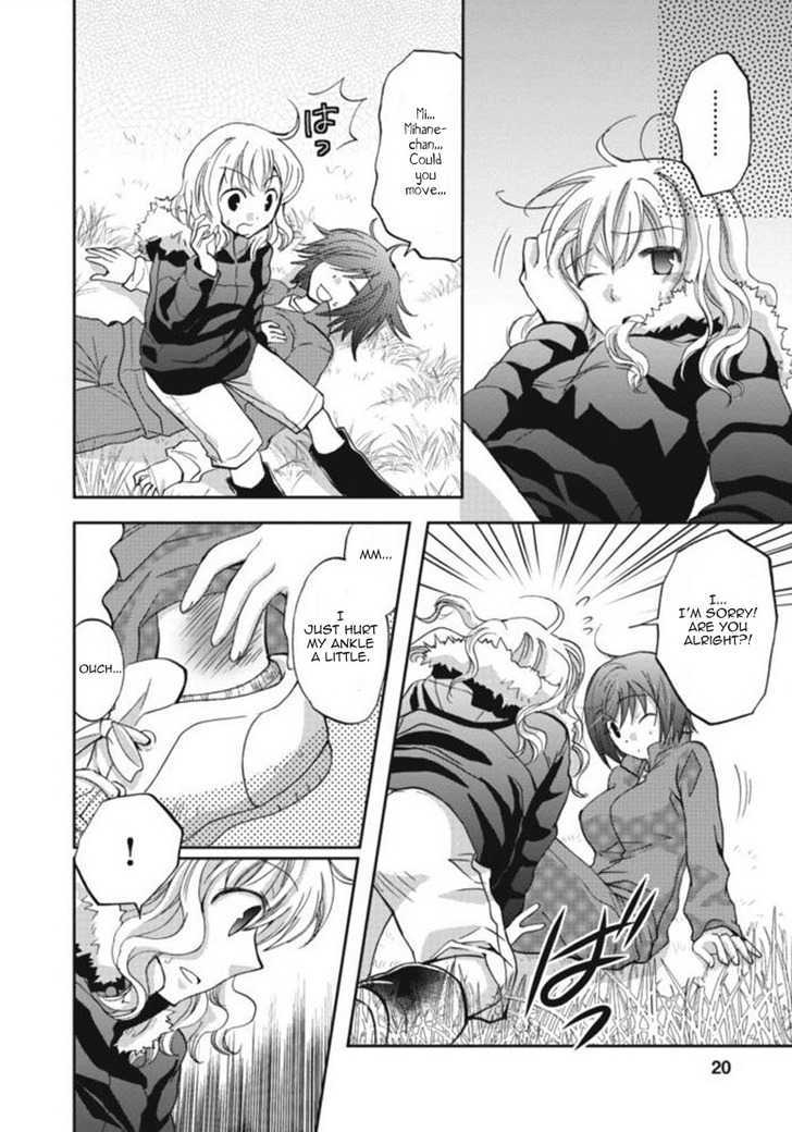 Nijipuri Chapter 18 page 20 - Chapter 18