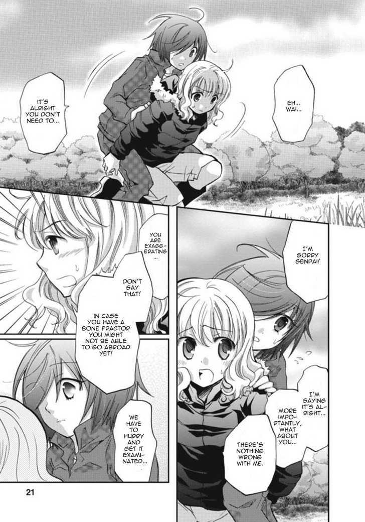 Nijipuri Chapter 18 page 21 - Chapter 18
