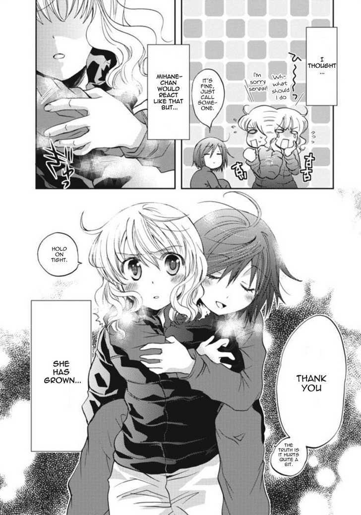 Nijipuri Chapter 18 page 22 - Chapter 18