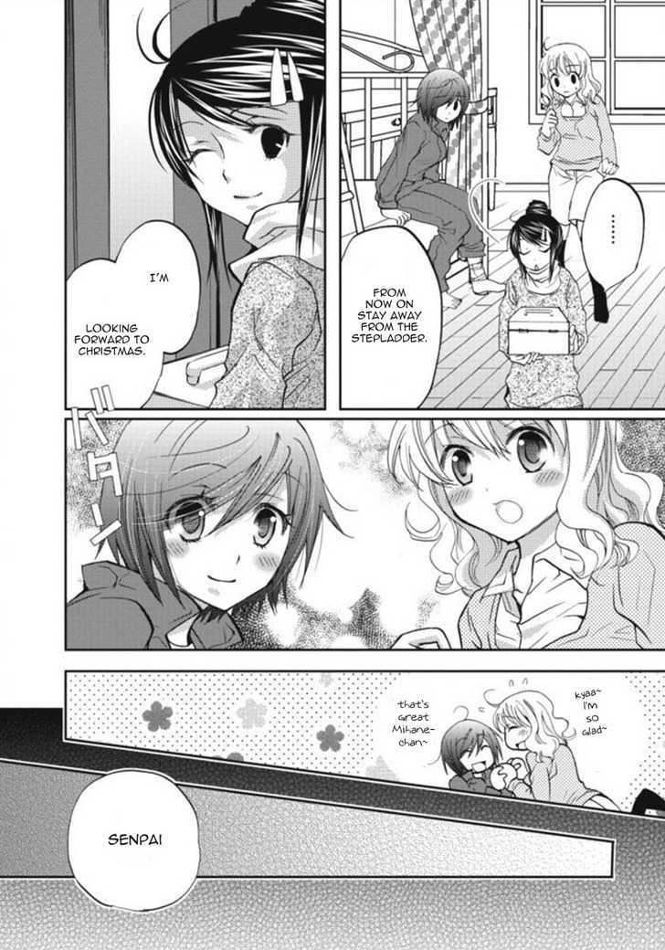 Nijipuri Chapter 18 page 24 - Chapter 18