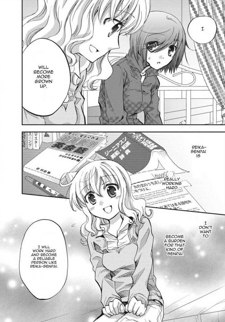 Nijipuri Chapter 18 page 26 - Chapter 18
