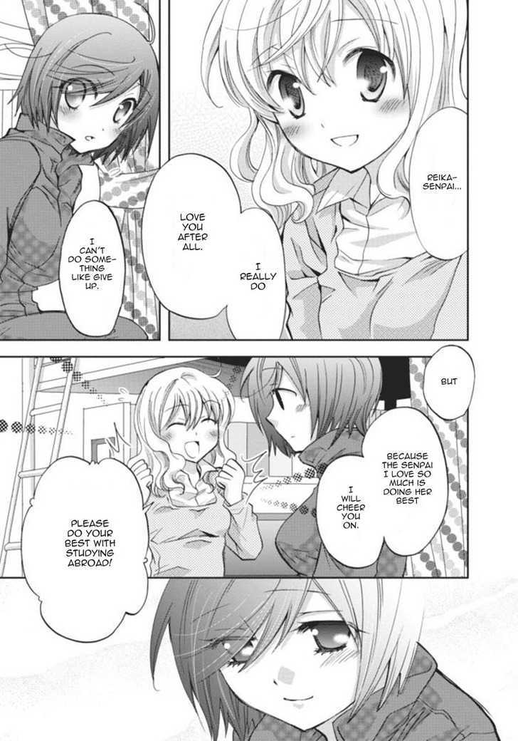 Nijipuri Chapter 18 page 27 - Chapter 18