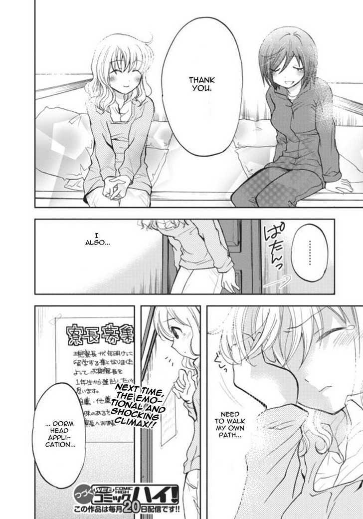 Nijipuri Chapter 18 page 28 - Chapter 18