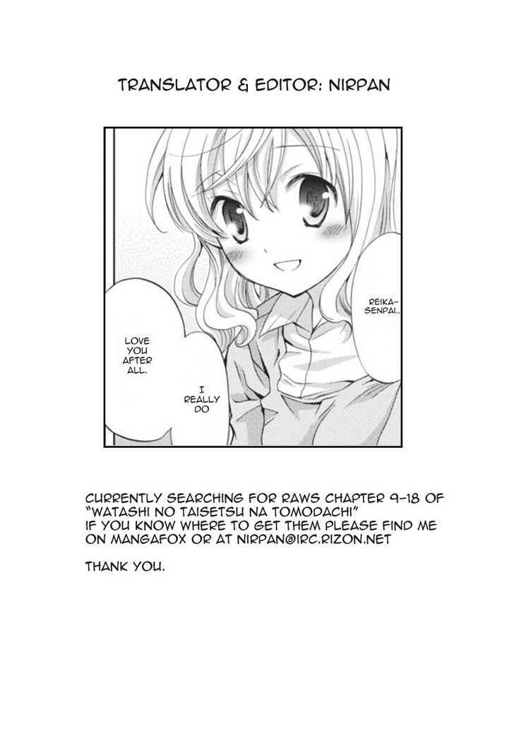Nijipuri Chapter 18 page 29 - Chapter 18