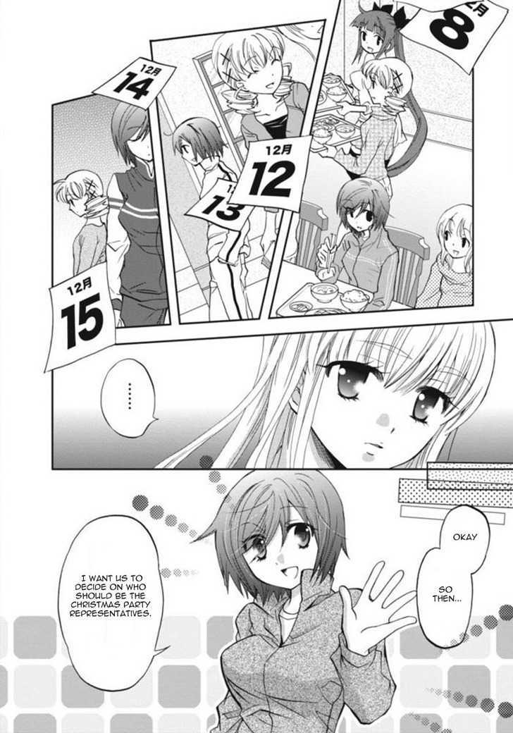 Nijipuri Chapter 18 page 4 - Chapter 18