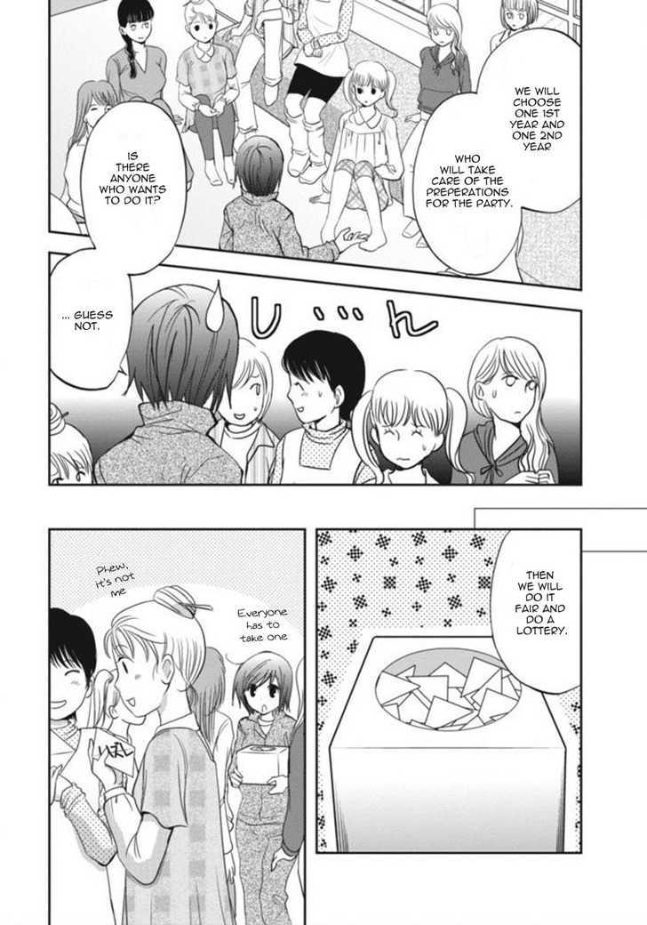 Nijipuri Chapter 18 page 5 - Chapter 18