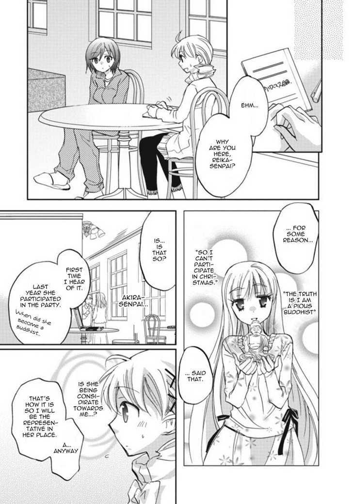 Nijipuri Chapter 18 page 7 - Chapter 18
