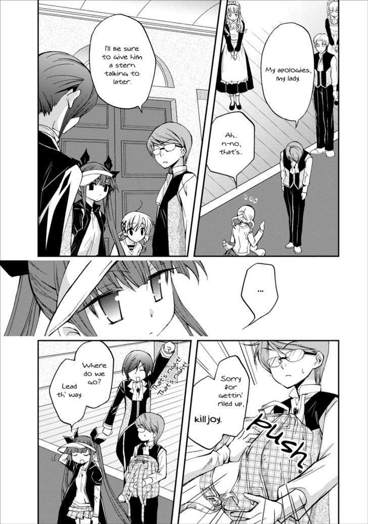 Nijipuri Chapter 2 page 11 - Chapter 2 : He Lies To These Eyes
