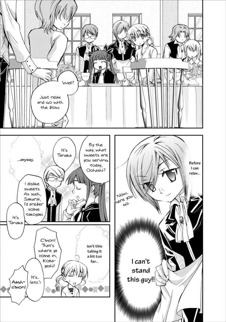 Nijipuri Chapter 2 page 14 - Chapter 2 : He Lies To These Eyes