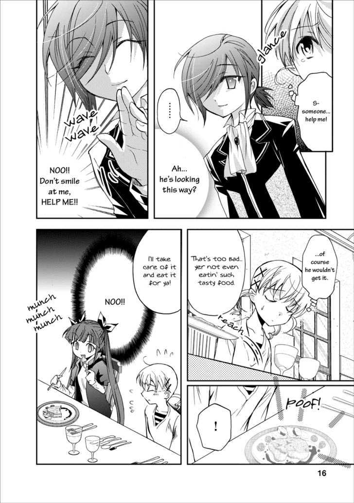 Nijipuri Chapter 2 page 17 - Chapter 2 : He Lies To These Eyes