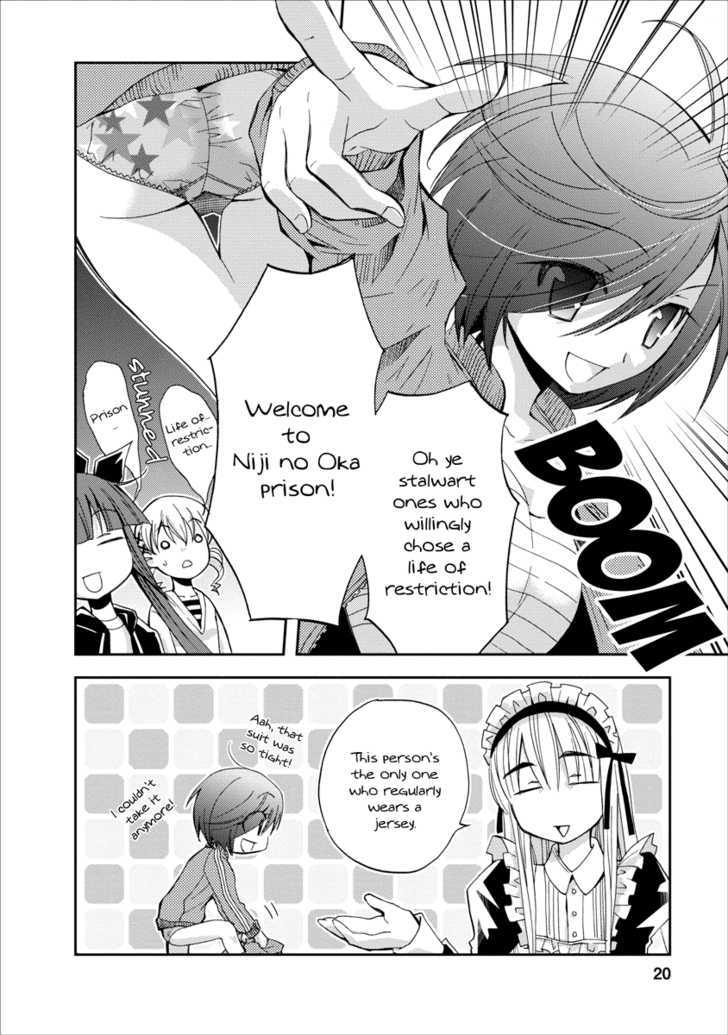 Nijipuri Chapter 2 page 21 - Chapter 2 : He Lies To These Eyes