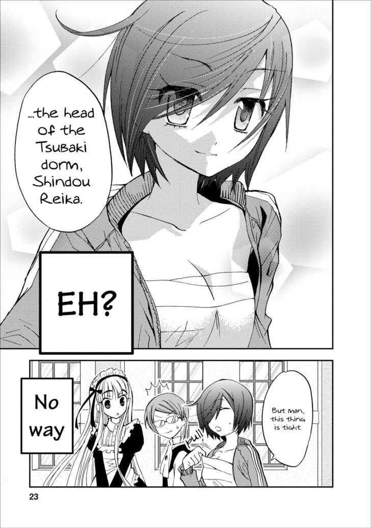 Nijipuri Chapter 2 page 24 - Chapter 2 : He Lies To These Eyes