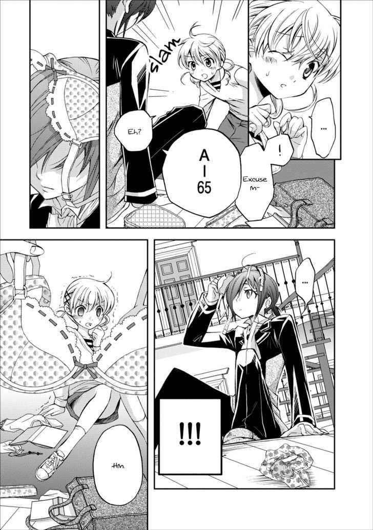 Nijipuri Chapter 2 page 6 - Chapter 2 : He Lies To These Eyes