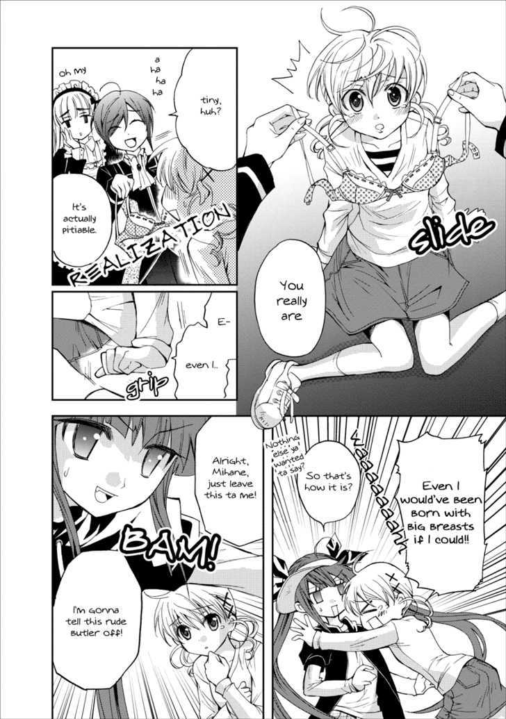 Nijipuri Chapter 2 page 7 - Chapter 2 : He Lies To These Eyes