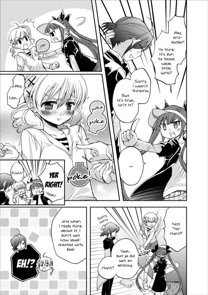 Nijipuri Chapter 2 page 8 - Chapter 2 : He Lies To These Eyes