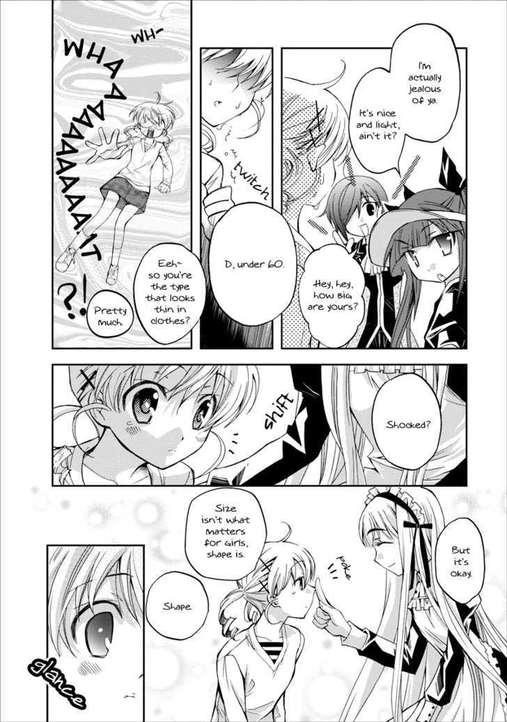 Nijipuri Chapter 2 page 9 - Chapter 2 : He Lies To These Eyes