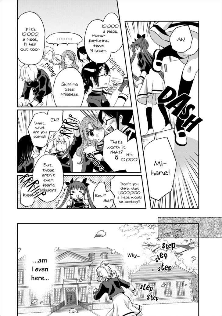 Nijipuri Chapter 5 page 10 - Chapter 5 : Revolution Now