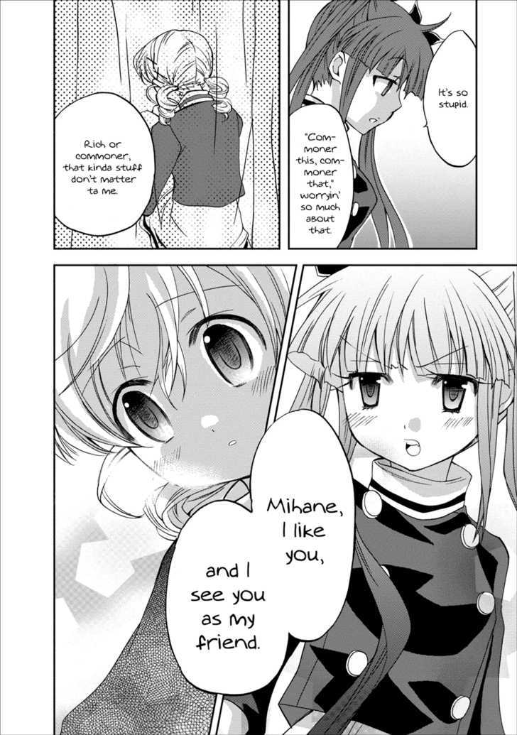 Nijipuri Chapter 5 page 13 - Chapter 5 : Revolution Now