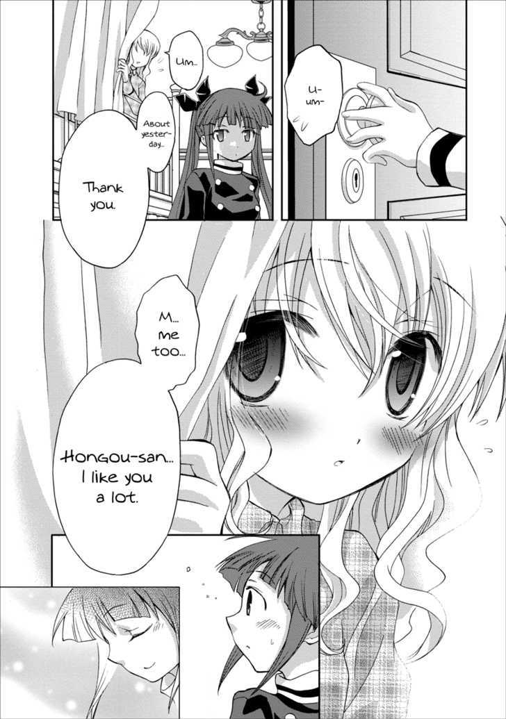Nijipuri Chapter 5 page 15 - Chapter 5 : Revolution Now