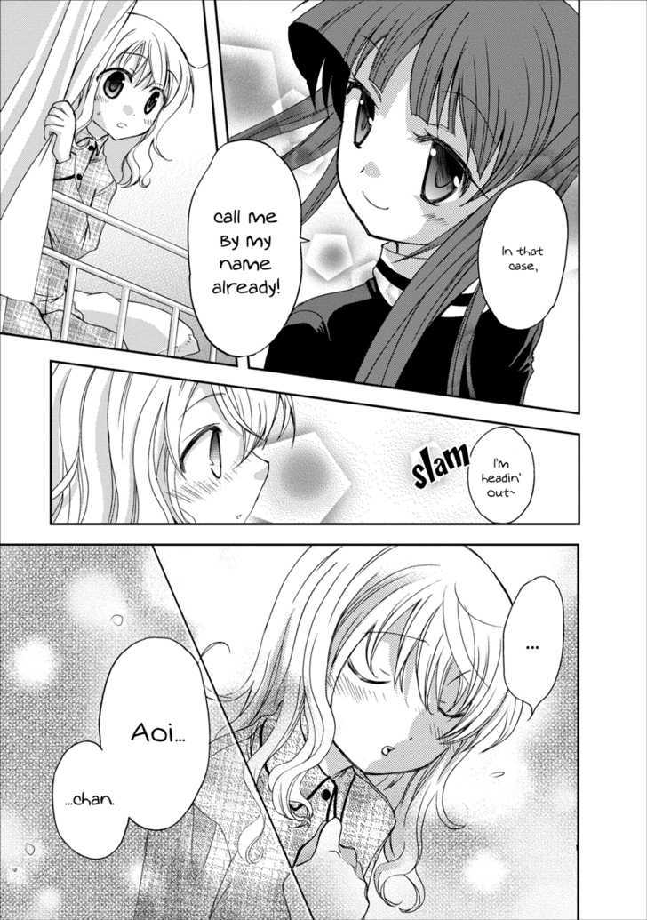 Nijipuri Chapter 5 page 16 - Chapter 5 : Revolution Now