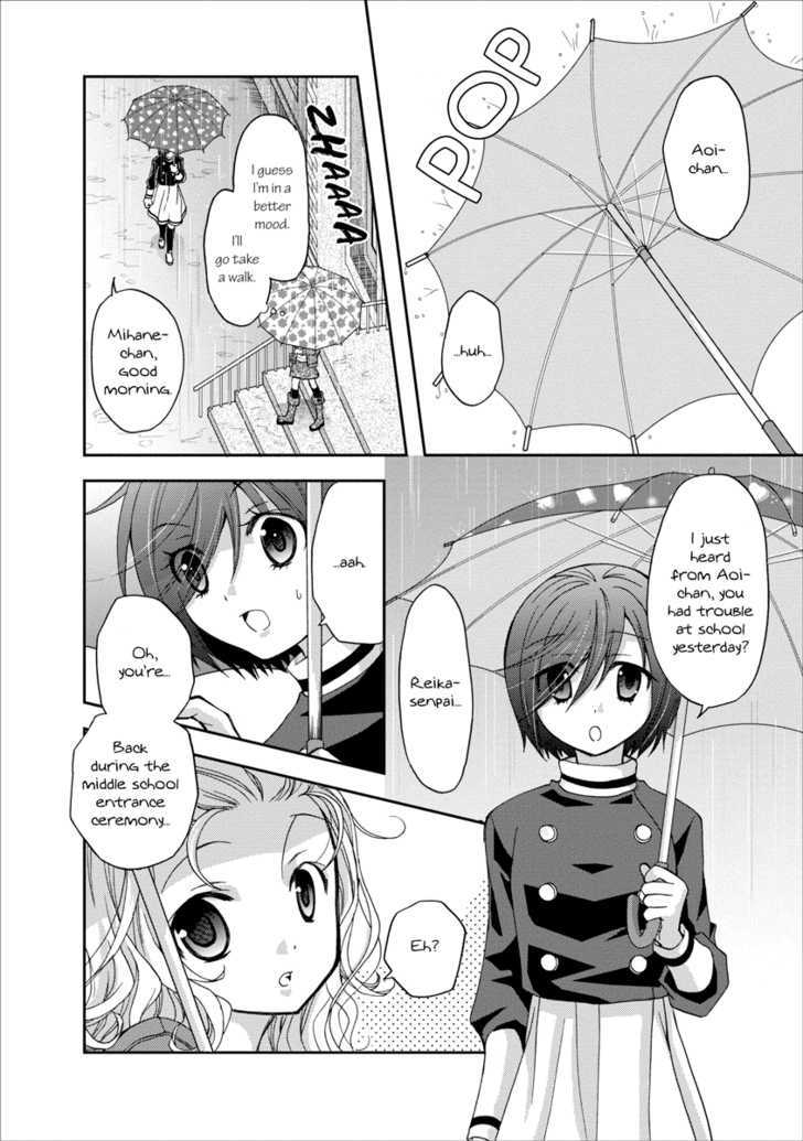 Nijipuri Chapter 5 page 17 - Chapter 5 : Revolution Now